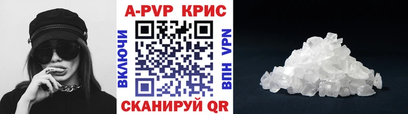 Где купить наркоту Абдулино Канабис Метамфетамин Меф мяу мяу