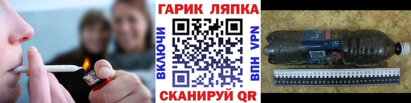 ГАШ индика сатива  Абдулино 