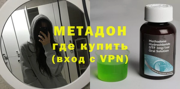 амф Абинск