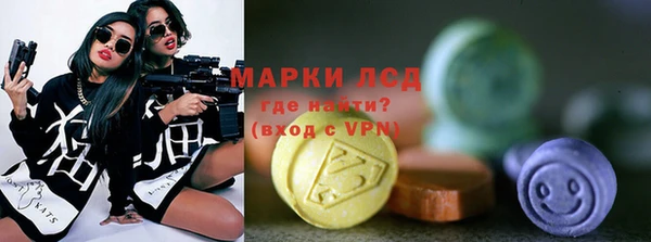 амф Абинск
