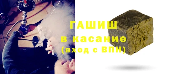 не бодяженный Барнаул