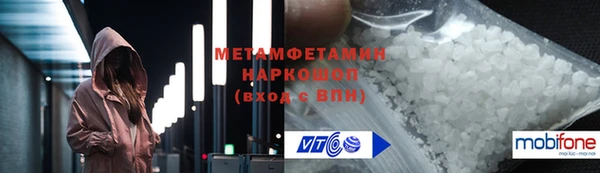 кокс Тольятти