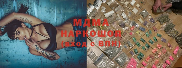 2c-b Абдулино