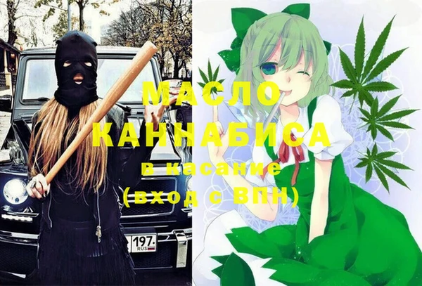 кокаин VHQ Ижевск