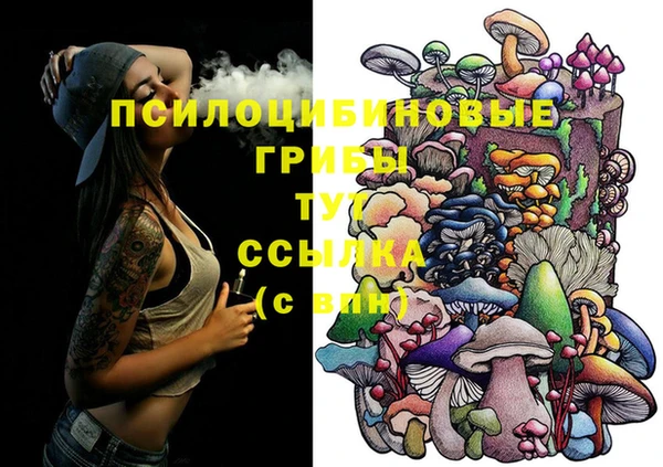 кокс Тольятти