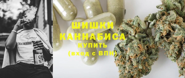 кокаин VHQ Ижевск