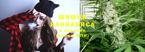 метамфетамин Абаза
