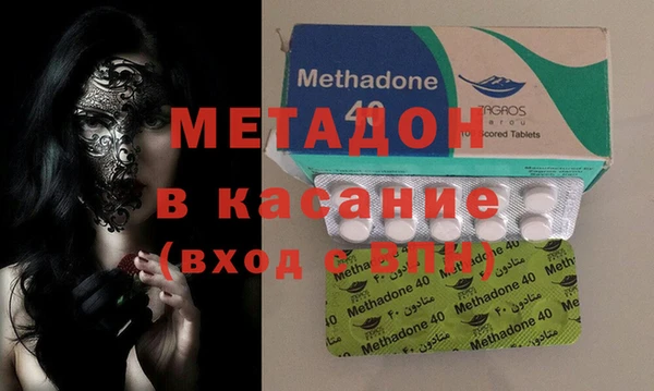 амф Абинск