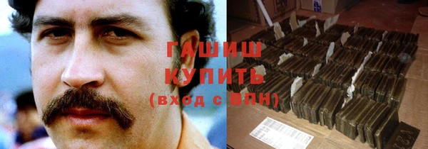 2c-b Абдулино