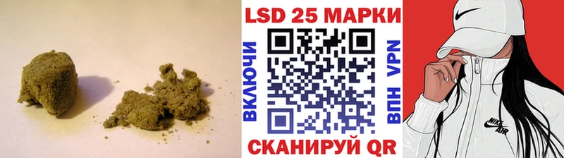 ЛСД экстази кислота  blacksprut как зайти  Абдулино 