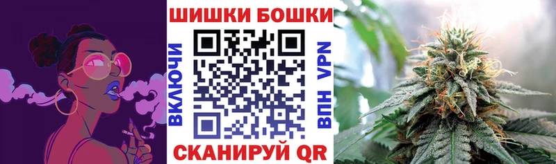 shop формула  Абдулино  МАРИХУАНА семена 